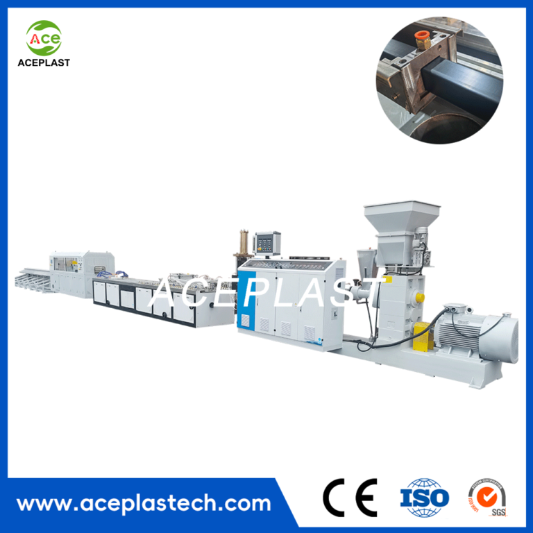 PE PP Profile Extrusion Line-1