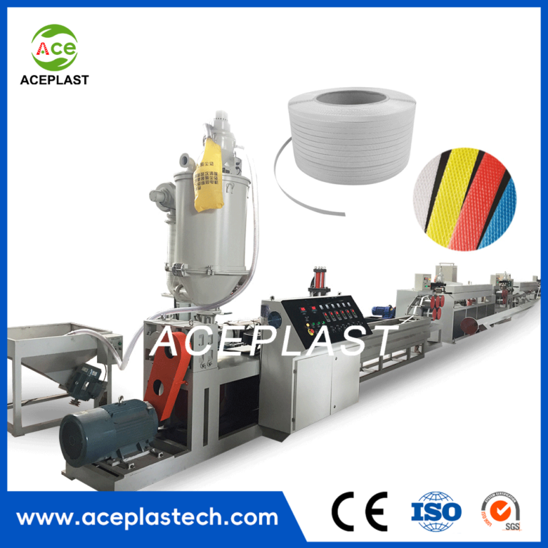 PP Strap Extrusion Line-1