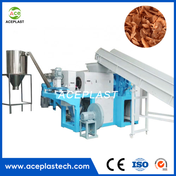 Plastic Squeezing Machine-1